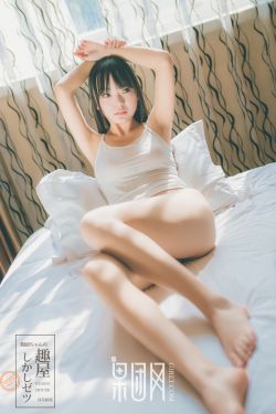 粗大挺进亲女H顾晓晓