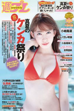 王者荣耀女去掉小内皮肤v1.1.2