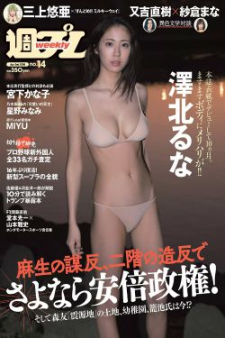 电影女体宴