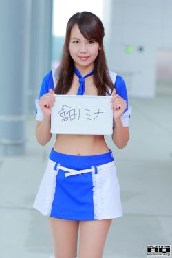 女主从小被喂药催乳的宠文