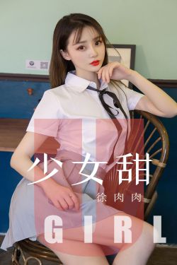 男女gif动态图